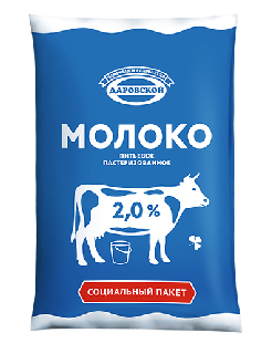 упаковка молочных продуктов